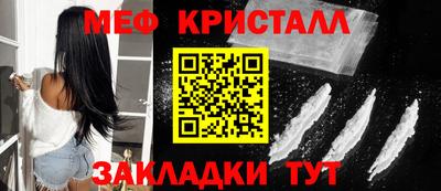 ALPHA-PVP Партизанск