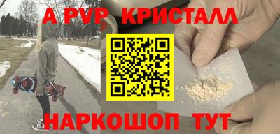 не бодяженный Первоуральск
