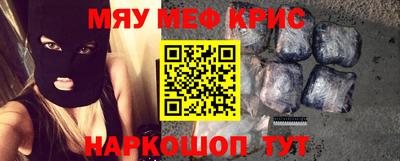 гидропоника Пенза