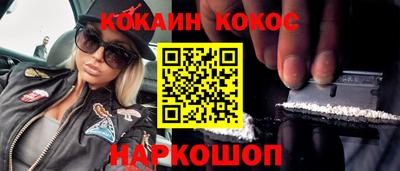 гидропоника Пенза
