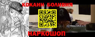 гидропоника Пенза