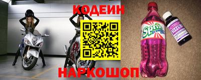 ALPHA-PVP Партизанск