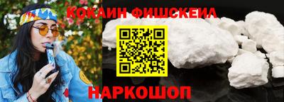 ALPHA-PVP Партизанск