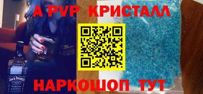 не бодяженный Первоуральск