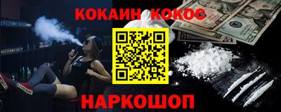 не бодяженный Первоуральск