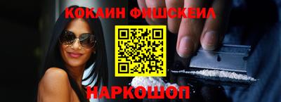 гидропоника Пенза