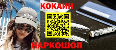 не бодяженный Первоуральск