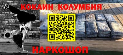 не бодяженный Первоуральск