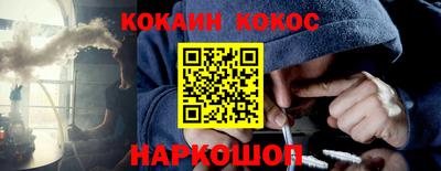 не бодяженный Первоуральск