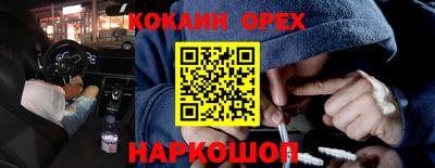 не бодяженный Первоуральск