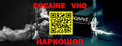ALPHA-PVP Партизанск