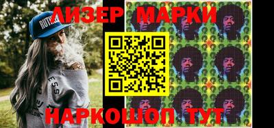 гидропоника Пенза