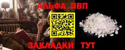 гидропоника Пенза