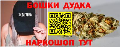 ALPHA-PVP Партизанск