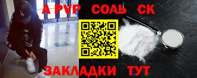 не бодяженный Первоуральск