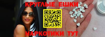 ALPHA-PVP Партизанск