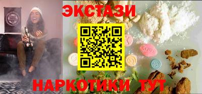 ALPHA-PVP Партизанск
