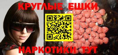ALPHA-PVP Партизанск