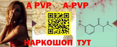 гидропоника Пенза