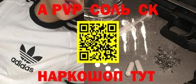 не бодяженный Первоуральск