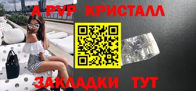 не бодяженный Первоуральск