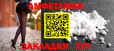 не бодяженный Первоуральск
