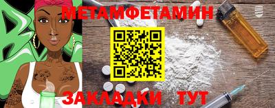 не бодяженный Первоуральск