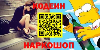 гидропоника Пенза