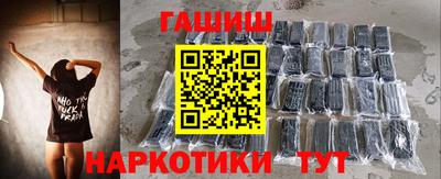 гидропоника Пенза