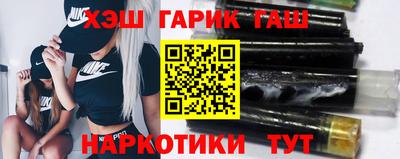 ALPHA-PVP Партизанск