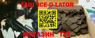 гидропоника Пенза