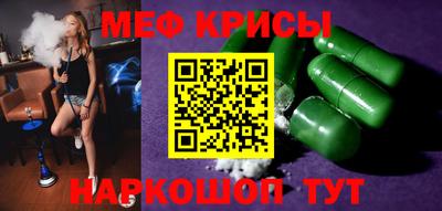 гидропоника Пенза