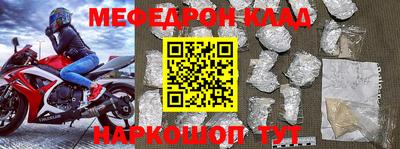ALPHA-PVP Партизанск