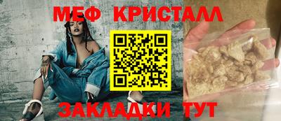 не бодяженный Первоуральск