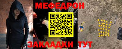 ALPHA-PVP Партизанск